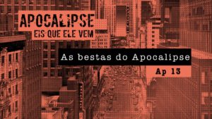 Quem pode discernir os próprios erros? Absolve-me dos que desconheço!  Também guarda o Teu servo dos pecados intencionais; que el…