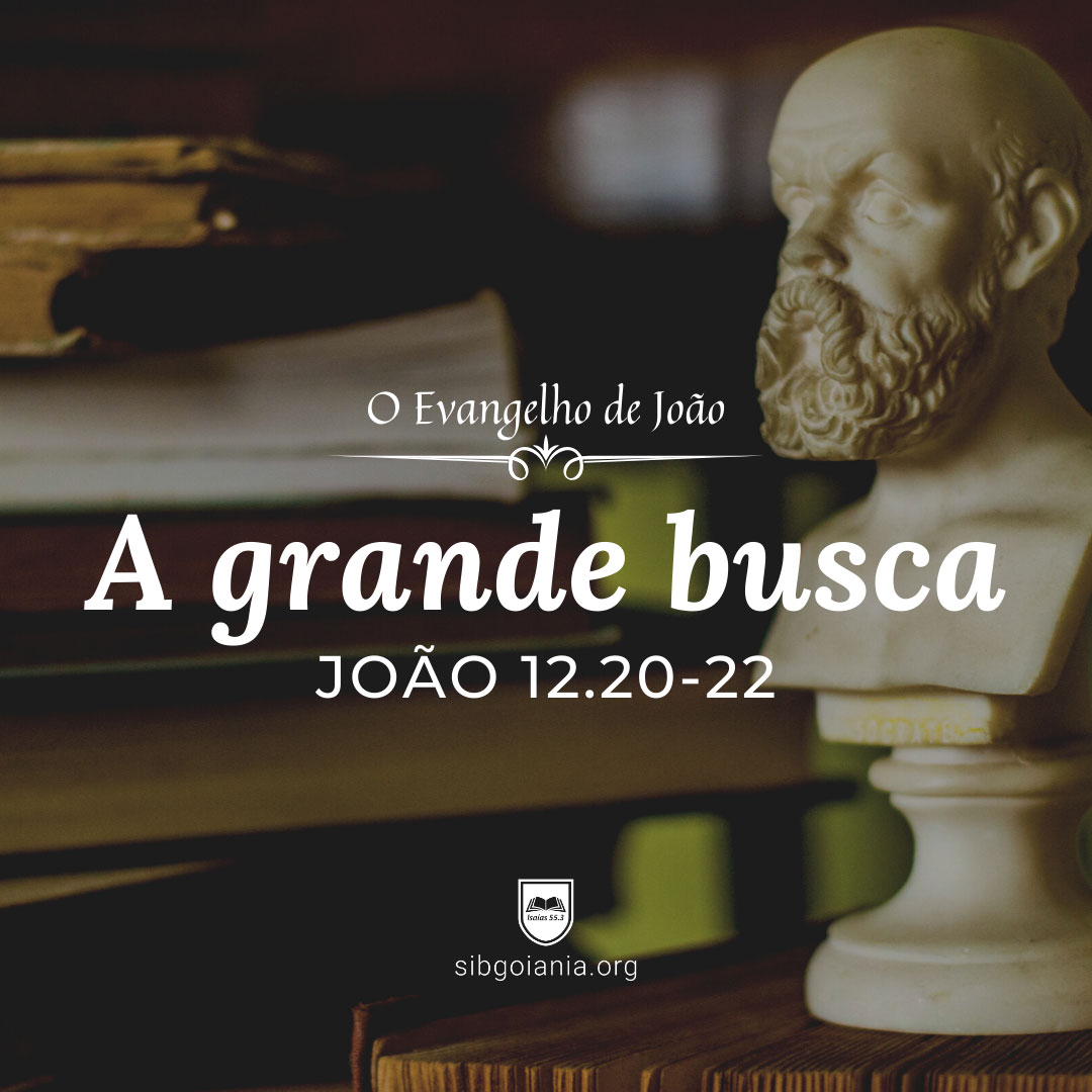 Segunda Igreja Batista em Goiânia