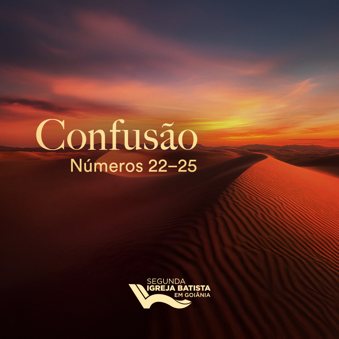 Confusão