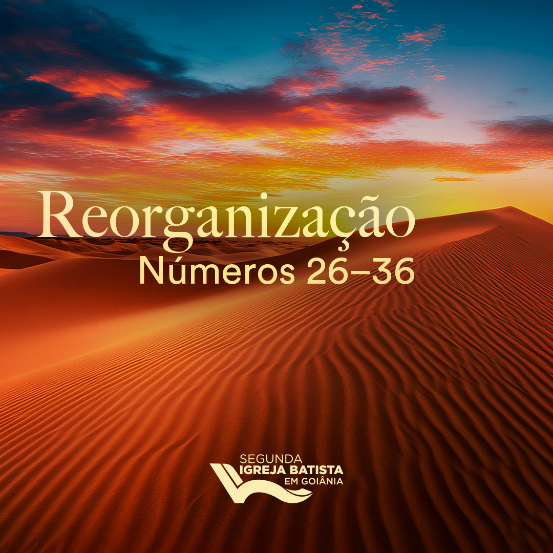 Reorganização